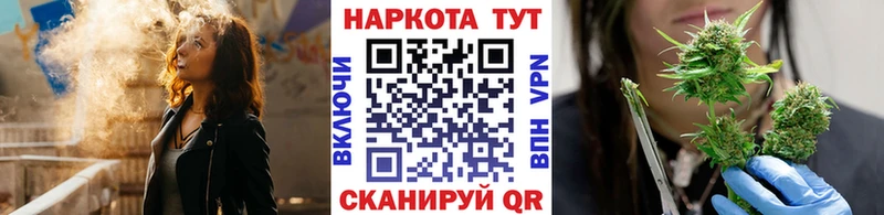 Мефедрон Поворино