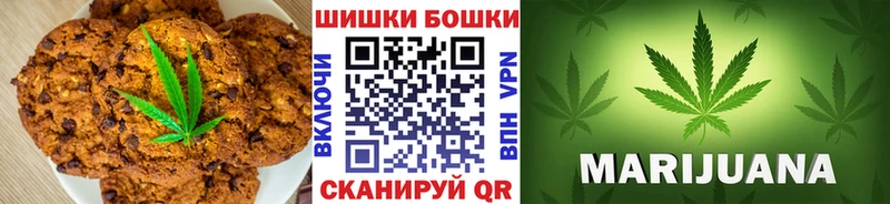 Еда ТГК конопля  где продают наркотики  Поворино 