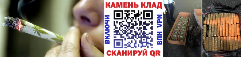 Гашиш Изолятор  kraken рабочий сайт  Поворино  магазин   