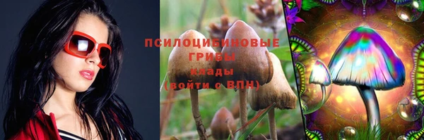 кокаин перу Вязьма