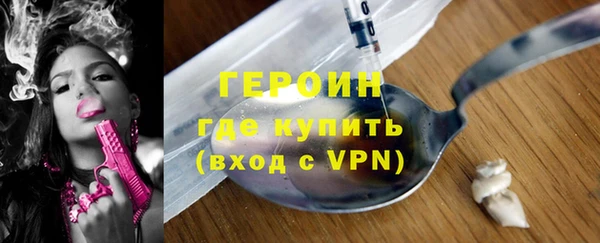 амф Вязники