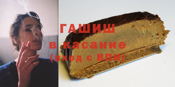 a pvp Вяземский