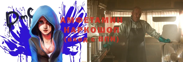 кокаин перу Вязьма