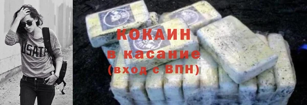 a pvp Вяземский