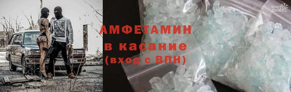 кокаин перу Вязьма