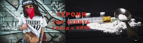 a pvp Вяземский