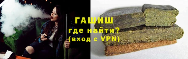 кокаин перу Вязьма