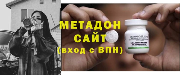 кокаин перу Вязьма