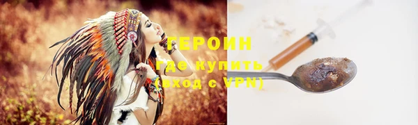 a pvp Вяземский