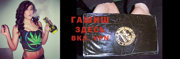 jwh Горно-Алтайск