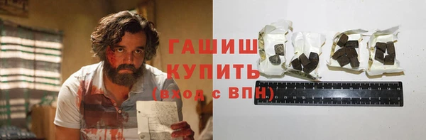 a pvp Вяземский