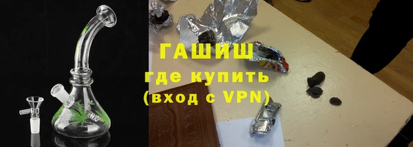 амф Вязники