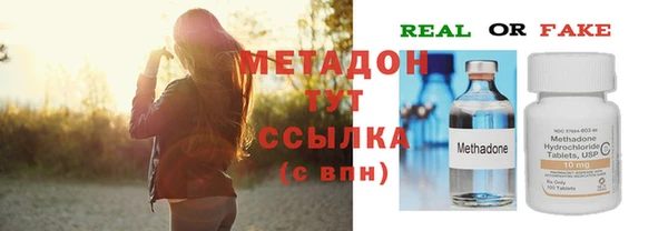 прущая мука Горнозаводск