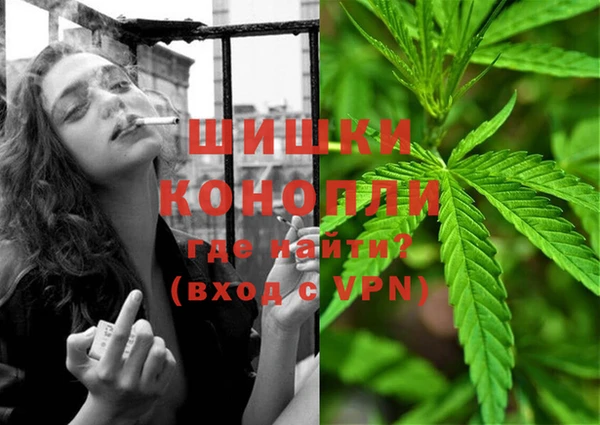 амф Вязники