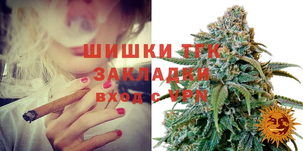 a pvp Вяземский