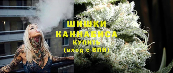 кокаин перу Вязьма