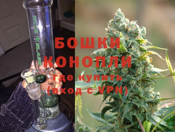 амф Вязники