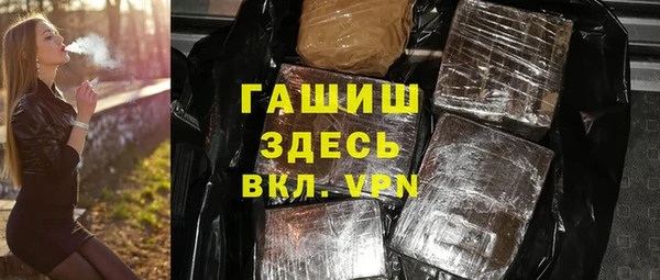 амф Вязники