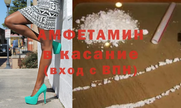 a pvp Вяземский