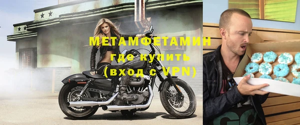 jwh Горно-Алтайск