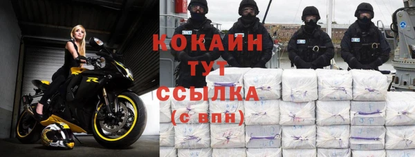 a pvp Вяземский