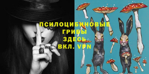 кокаин перу Вязьма