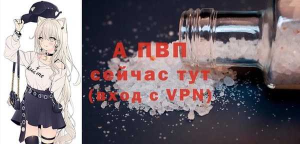 кокаин перу Вязьма