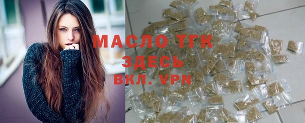 a pvp Вяземский
