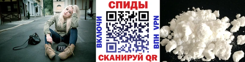 Первитин мет  Поворино 
