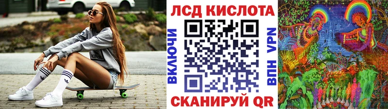 Наркотические марки 1,8мг  цена наркотик  Поворино 