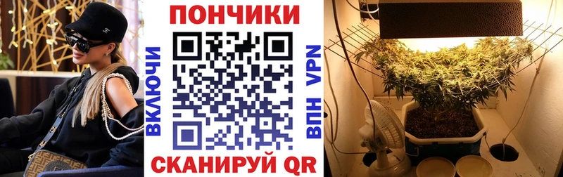 купить наркотик  darknet формула  Каннабис план  Поворино 
